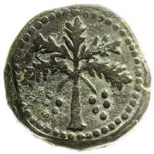 La caduta di Gerusalemme