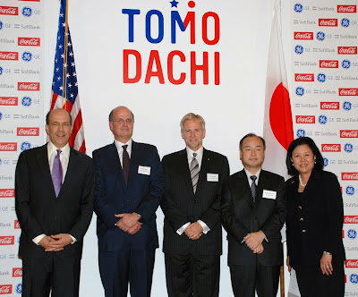 TOMODACHI Initiative