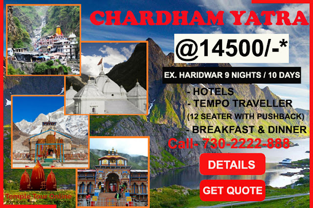 chardham yatra by helicopter