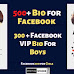 Facebook VIP Account Stylish Bio Symbols | Facebook Stylish Bio 2023 - Digitalwisher.com