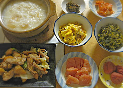 今日の晩ご飯　おかゆ＋7