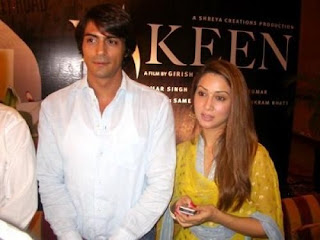 Kim Sharma dengan sepupunya Arjun Rampal
