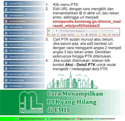 Salah satu permasalahan yang kerap dijumpai di Emis Online adalah PTK hilang dari daftar d Cara Menampilkan PTK yang Hilang di Emis Online