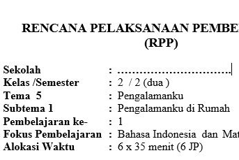 √ Rpp K13 Kelas 2 Semester 2 Edisi Revisi File Doc