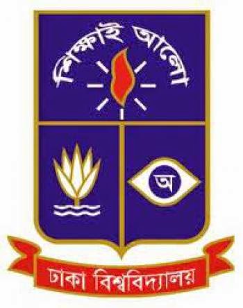 Ka Unit Admission Result 2014 Dhaka University 