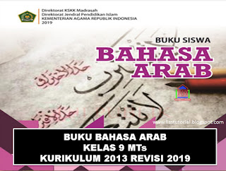 buku bahasa arab kelas 9 mts