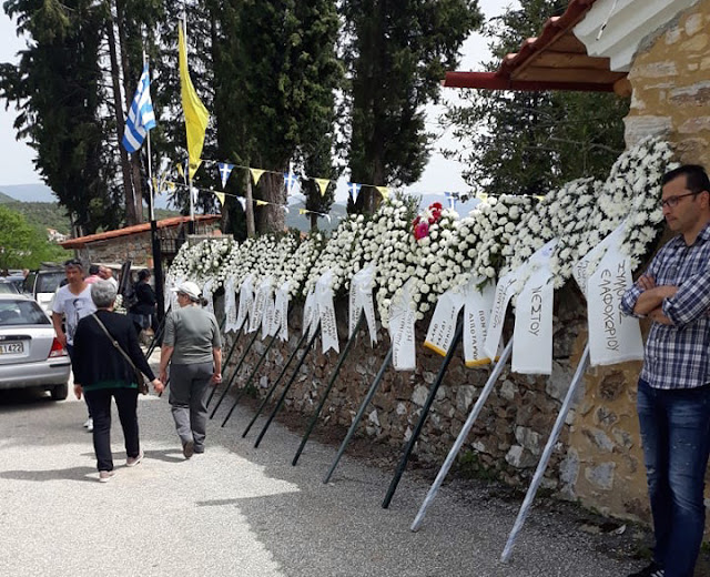 Τελευταίο αντίο στον Πόλιο Παπαγιαννίδη, στον Κεχρόκαμπο Καβάλας