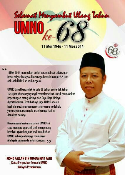 Selamat Hari #UMNO Ke 68 Tahun #1Malaysia @NajibRazak @TengkuAdnanReal @razlanrafii