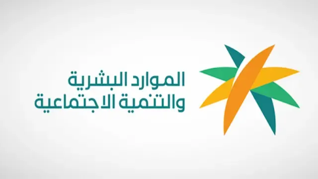 خطوات نقل الكفالة بدون علم الكفيل