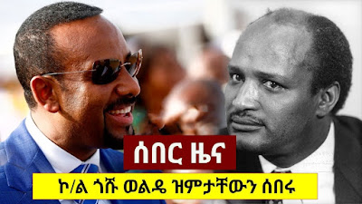 ምስል