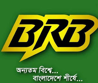 BRB Cable Industries Ltd. BD