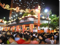 2000 - CNY eve at Chinatown