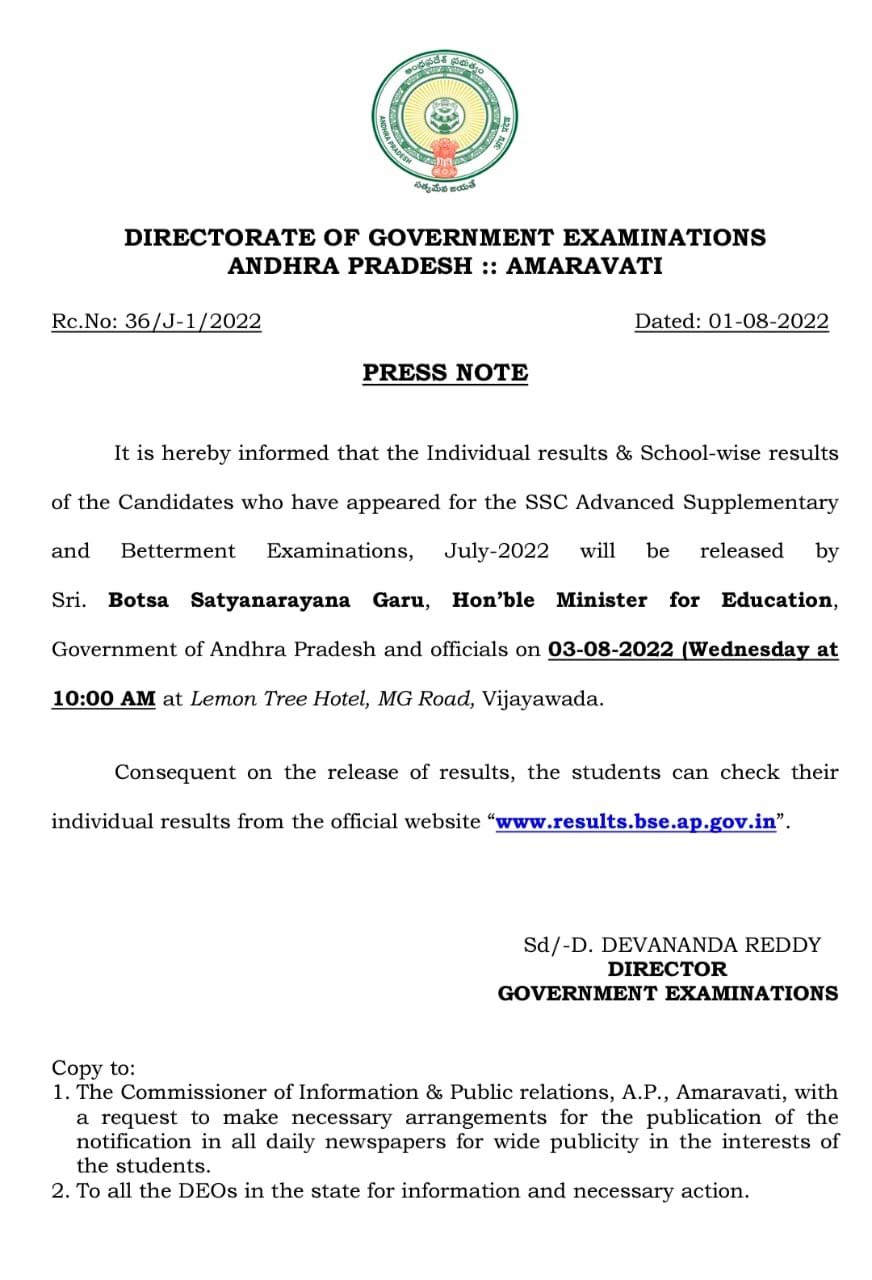 AP SSC Supplementary  RESULTS 2022 - AP 10th Class Supplementary  Results 2022 LINKS - https://www.bse.ap.gov.in/