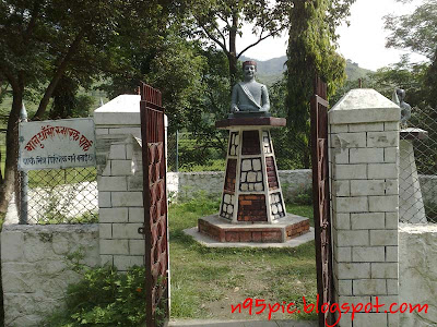 Bhanujayanti