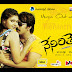 Neninthe (2008)  Telugu Movie Free Download,  New Print & Full