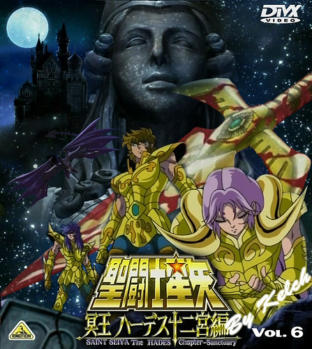 saint seiya wallpaper