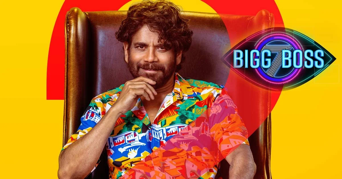 Bigg Boss Telugu 7: Which Contestant Will Win the Grand Finale?