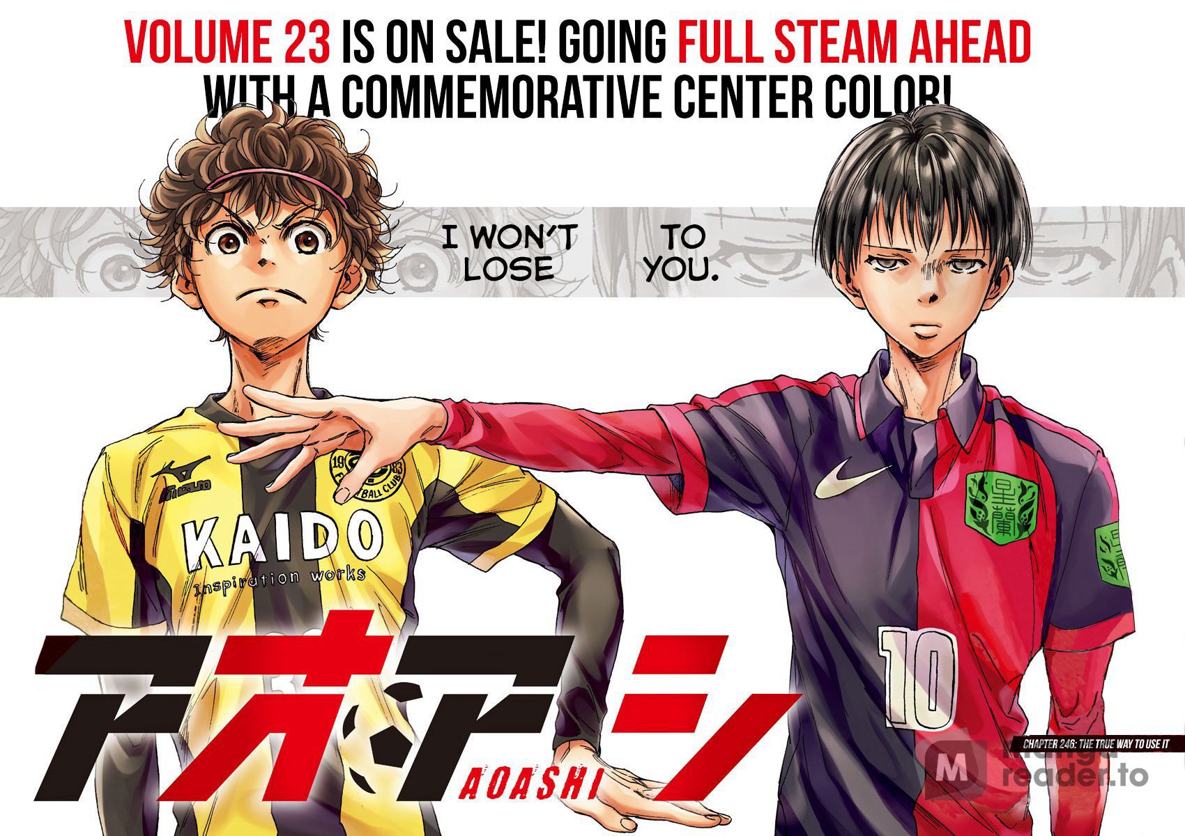 Ao Ashi, A True Soccer Anime 