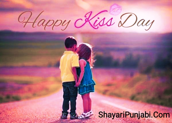Kiss Day Shayari