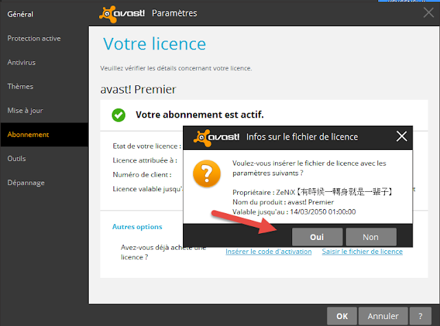 License Key Avast! Internet Security[till 2050-13184 Days]
