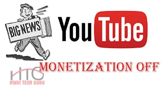 YouTube Videos Monetization Off