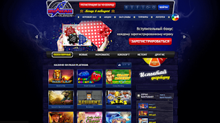 http://casino.vulkan-jackpots.com/platinum