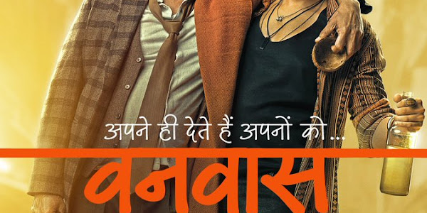 Vanvaas Full movies Hindi dubbed 2024 Confirm release date
