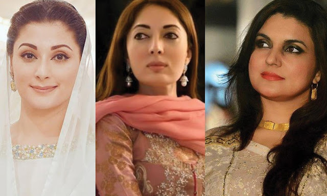 Pakistani Political Women and Style Icon
