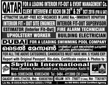 Qatar & Dubai large job vacancies