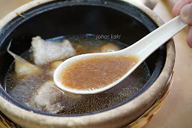 The Ng Mei Song Legacy 王美宋 - Story of a Founding Father of Singapore Bak Kut Teh
