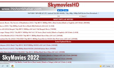Skymovies HD 2022 : Download Bollywood, Hollywood, Tamil Movies From SkyMovies | Skymovies.in, Skymovies.com, skymovies.net
