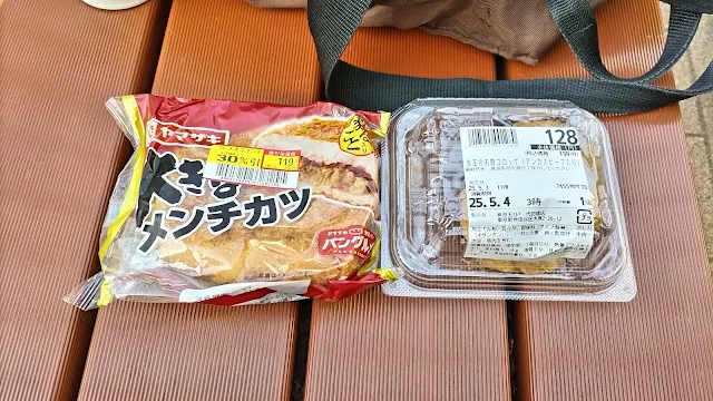 おやつ
