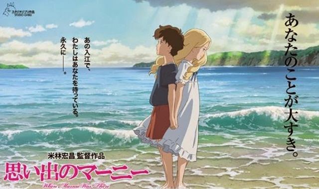 2º Trailer de When Marnie Was There