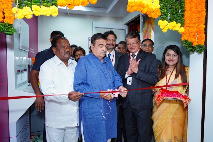 माननीय केंद्रीय सड़क परिवहन और राजमार्ग मंत्री श्री नितिन गडकरी ने नागपुर में किया एक्सिस बैंक की 150वीं शाखा का उद्घाटन