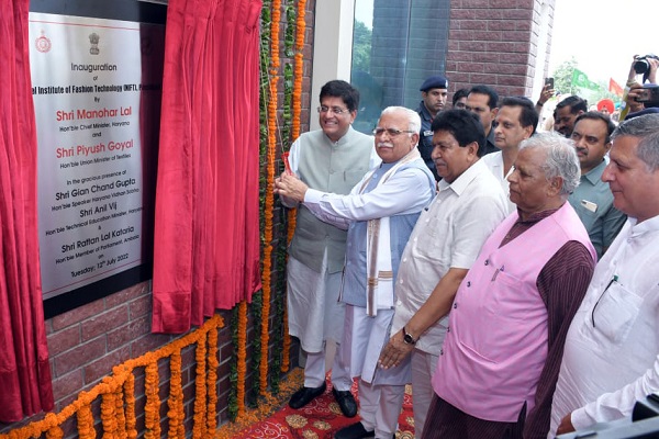 NIFT-Panchkula-inaugurated-by-CM-Khattar-and-Union-Minister-Piyush-Goyal