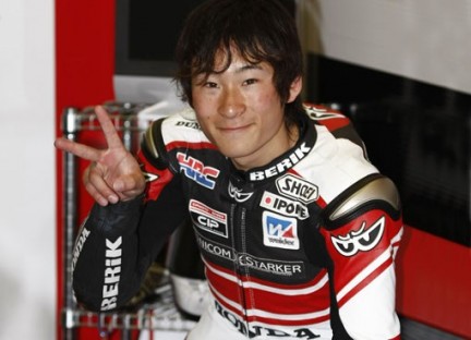 Shoya Tomizawa Tewas