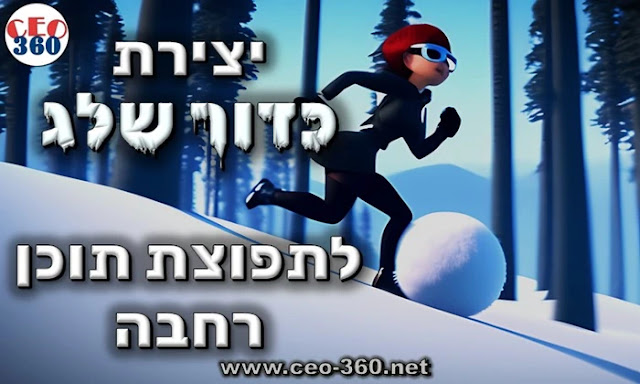 תמונה