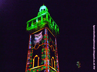 Light show on the Carillon Loughborough