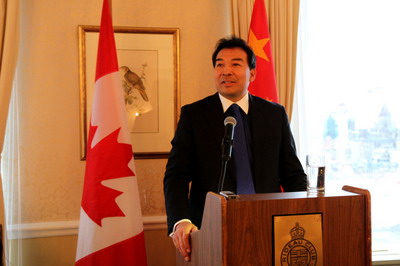 China Ambassador  Luo Zhaohui