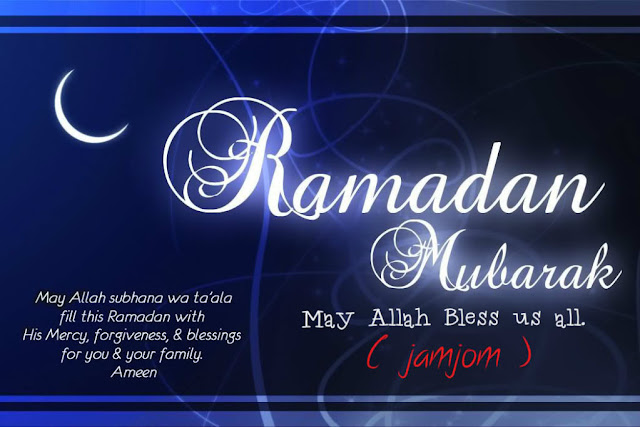 Best Happy Ramadan Wishes 2016 English Quotes