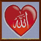 Stitched design Allah in My Heart