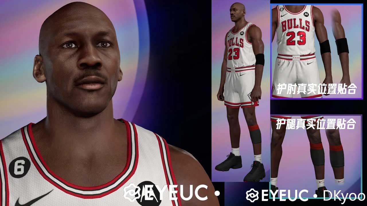 NBA 2K23 Michael Jordan Cyberface & Realistic Accessories