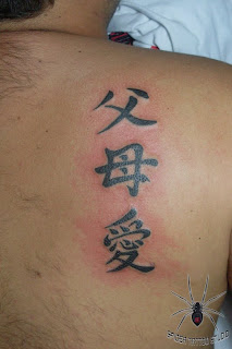 Kanji Tatuado