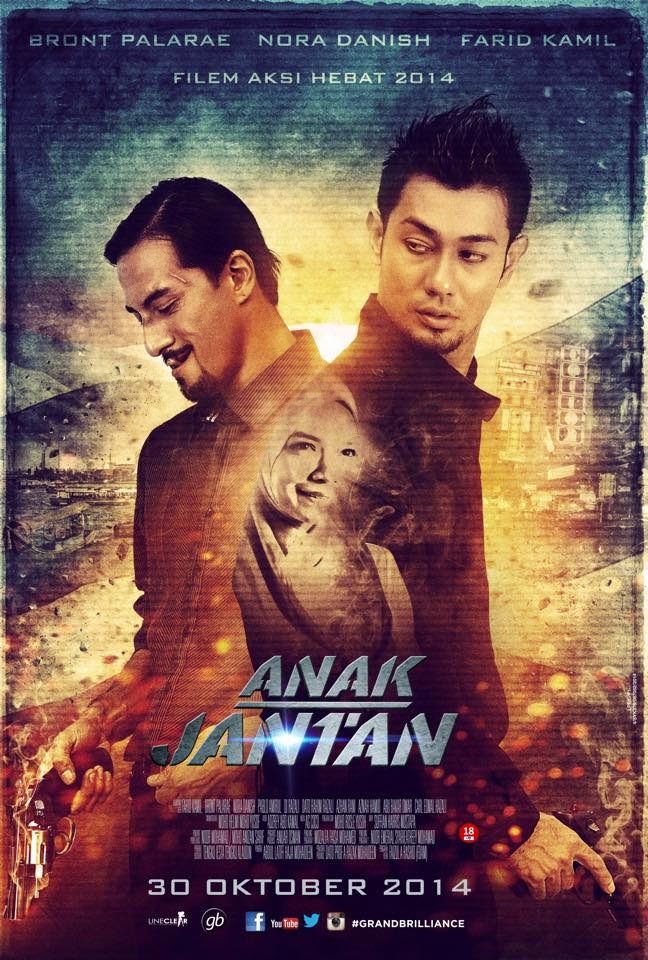  Anak  movie  review Mga Anak  ng Kamote 2022 Showtimes 