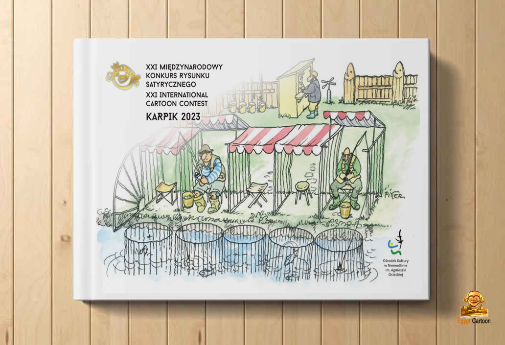 Catalog of the International Satirical Picture Competition "Karpik", Poland 2023