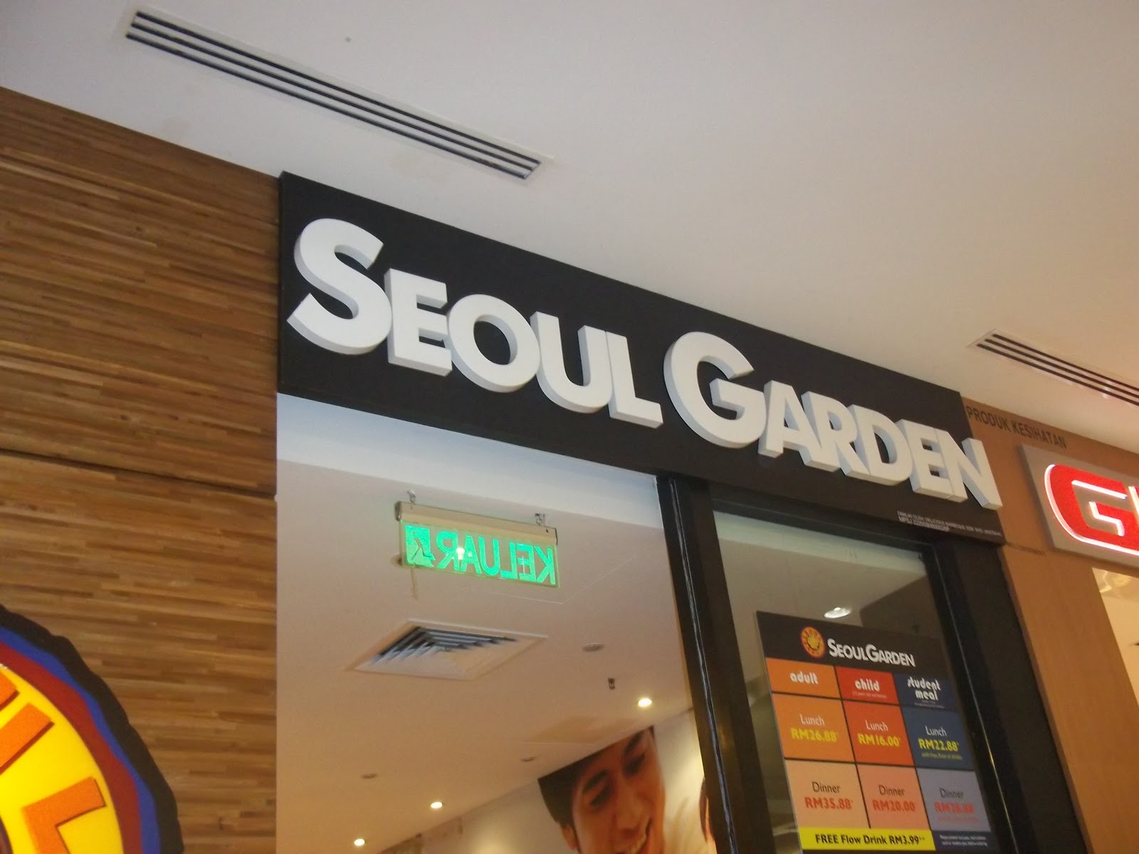 BuDakGeDeBoB: Seoul Garden IOI Mall Puchong
