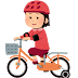 補助輪付き自転車に乗る女の子のイラスト かわいいフリー素材集 いらすとや