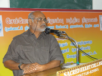 படம்