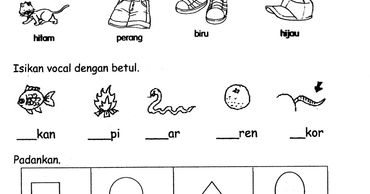 Bersuka ria di Prasekolah : LATIHAN BAHASA MALAYSIA I