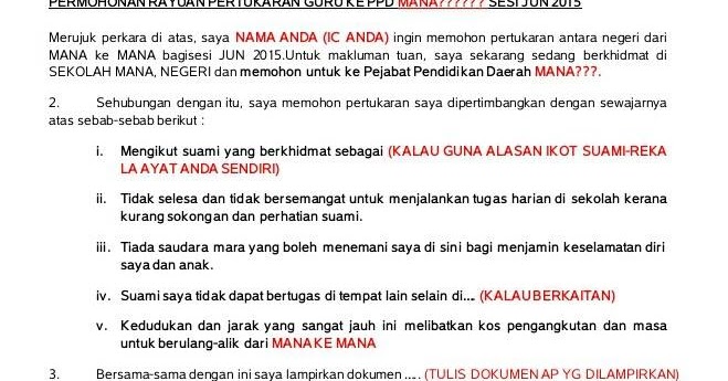 Contoh Surat Rasmi Rayuan Pertukaran Sekolah Anak - Kabar 